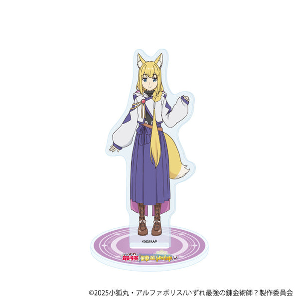 『いずれ最強の錬金術師?』アクリルスタンド05/レーヴァ(公式イラスト)