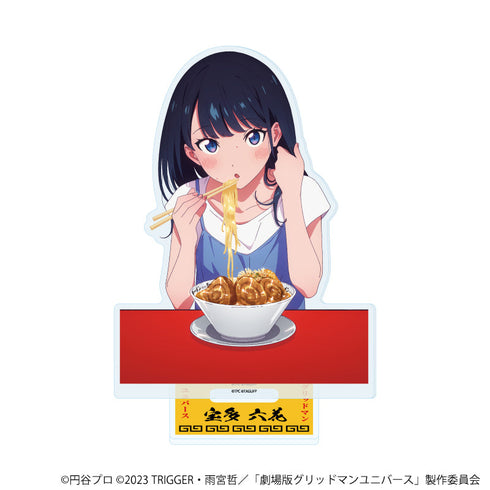『グリッドマンユニバース』アクリルスタンド34/宝多六花 ラーメンver.(描き下ろしイラスト)