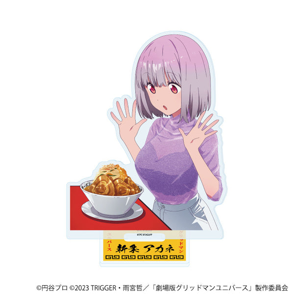 『グリッドマンユニバース』アクリルスタンド35/新条アカネ ラーメンver.(描き下ろしイラスト)