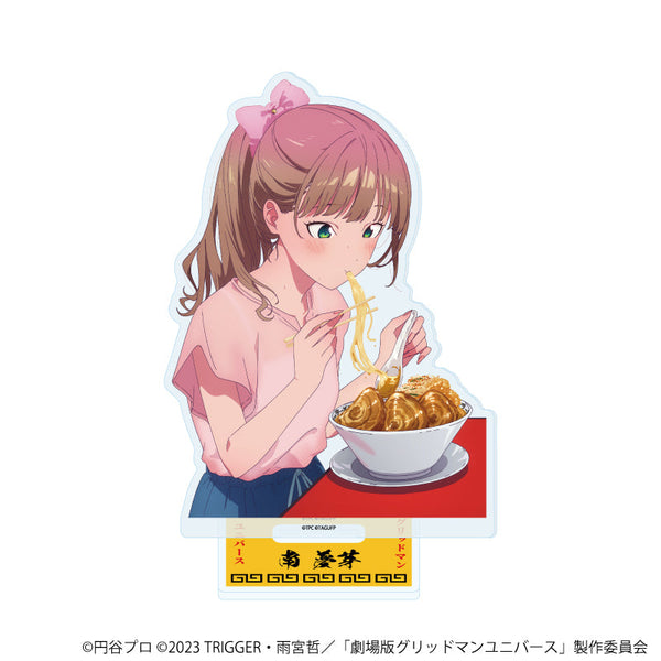 『グリッドマンユニバース』アクリルスタンド36/南夢芽 ラーメンver.(描き下ろしイラスト)