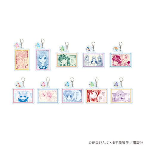 『マーメイドメロディーぴちぴちピッチ』パーツ付きアクリルキーホルダー01/ブラインド(全10種)(公式イラスト)【BOX】【202608再販】