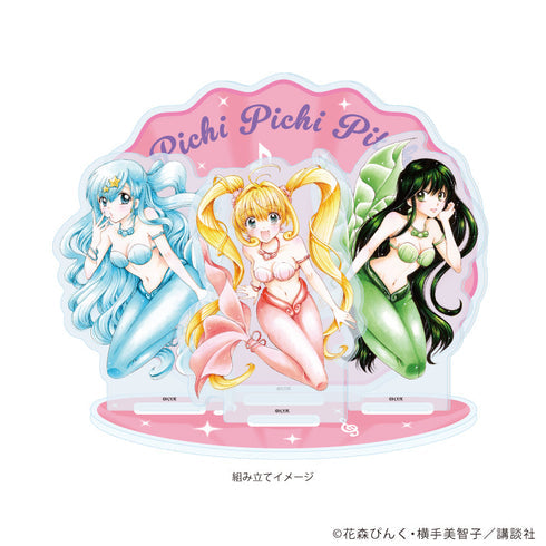 『マーメイドメロディーぴちぴちピッチ』アクリルジオラマ01/るちあ&波音&リナ(公式イラスト)【202608再販】