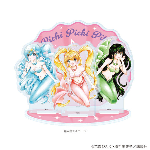 『マーメイドメロディーぴちぴちピッチ』アクリルジオラマ01/るちあ&波音&リナ(公式イラスト)