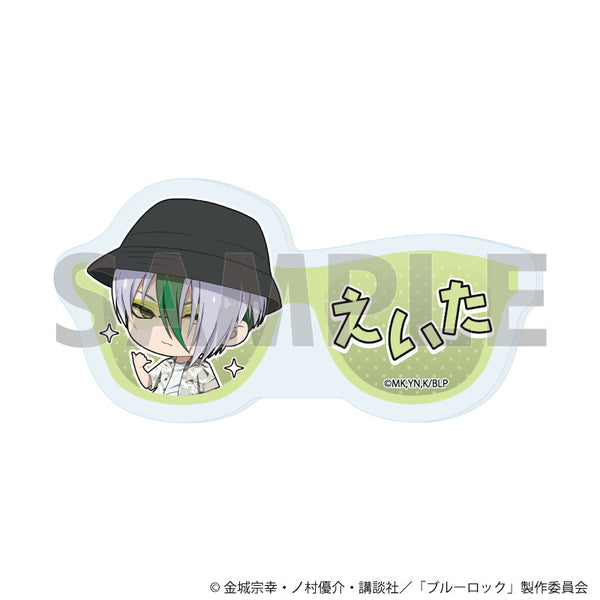 『ブルーロック』おなまえプレートバッジ05/乙夜 影汰 サングラスver.(ミニキャライラスト)