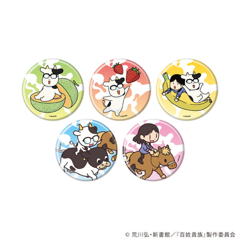 『百姓貴族』フルーツ缶バッジ04/BOX(全5種)(公式&描き下ろしイラスト)