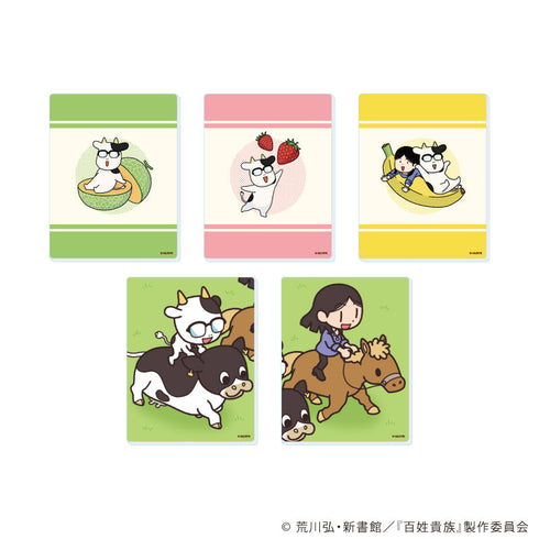 『百姓貴族』フルーツカード03/BOX(全5種)(公式&描き下ろしイラスト)