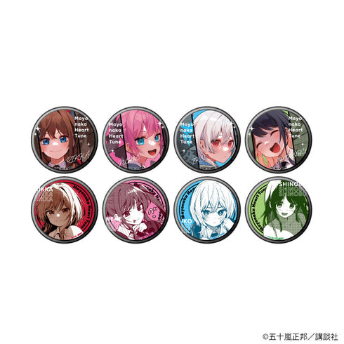 『真夜中ハートチューン』缶バッジ01/ブラインド(全8種)(公式イラスト)【BOX】【202608再販】