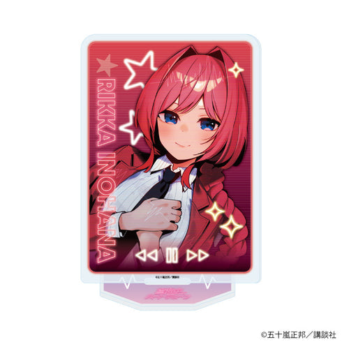 『真夜中ハートチューン』アクリルスタンド01/井ノ華六花(公式イラスト)【202608再販】