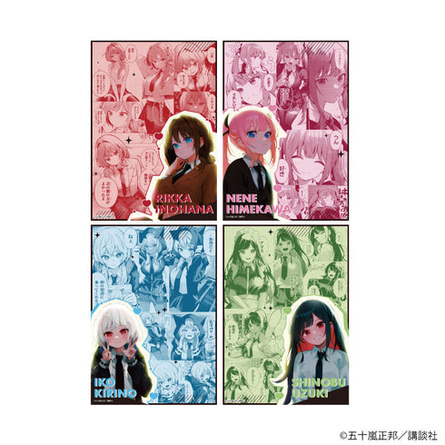 『真夜中ハートチューン』L判ブロマイド4枚セット01/井ノ華六花&日芽川寧々&霧乃イコ&雨月しのぶ(公式イラスト)【202608再販】