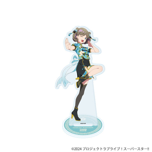 『ラブライブ!スーパースター!!』アクリルスタンド13/チャイナドレス風衣装ver. 唐 可可(描き下ろしイラスト)