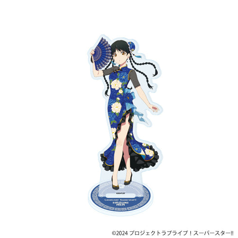 『ラブライブ!スーパースター!!』アクリルスタンド16/チャイナドレス風衣装ver. 葉月 恋(描き下ろしイラスト)