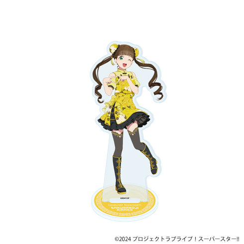 『ラブライブ!スーパースター!!』アクリルスタンド17/チャイナドレス風衣装ver. 桜小路きな子(描き下ろしイラスト)