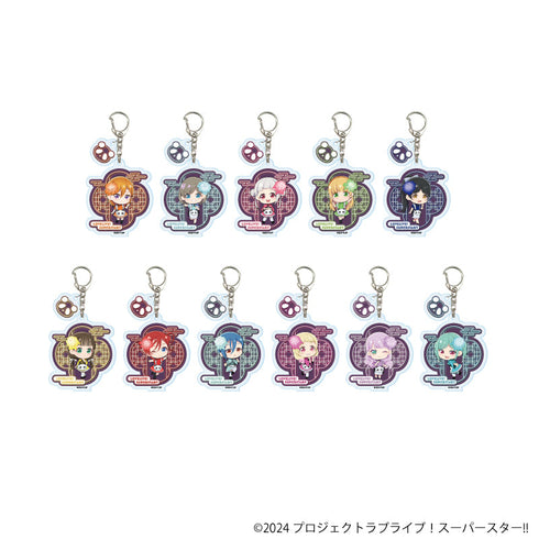 『ラブライブ!スーパースター!!』パーツ付きアクリルキーホルダー02/チャイナメイド風衣装ver. BOX(全11種)(ミニキャライラスト)