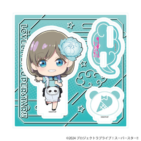 『ラブライブ!スーパースター!!』アクリルスタンドプレート35/チャイナメイド風衣装ver. 唐 可可(ミニキャライラスト)