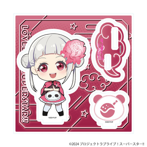 『ラブライブ!スーパースター!!』アクリルスタンドプレート36/チャイナメイド風衣装ver. 嵐 千砂都(ミニキャライラスト)