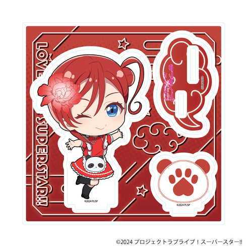 『ラブライブ!スーパースター!!』アクリルスタンドプレート40/チャイナメイド風衣装ver. 米女メイ(ミニキャライラスト)