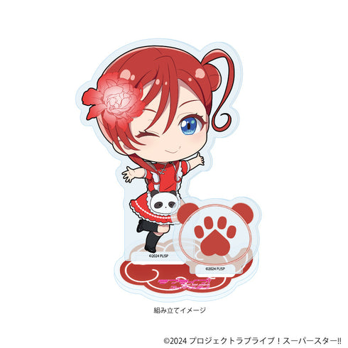 『ラブライブ!スーパースター!!』アクリルスタンドプレート40/チャイナメイド風衣装ver. 米女メイ(ミニキャライラスト)