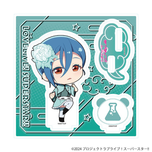 『ラブライブ!スーパースター!!』アクリルスタンドプレート41/チャイナメイド風衣装ver. 若菜四季(ミニキャライラスト)