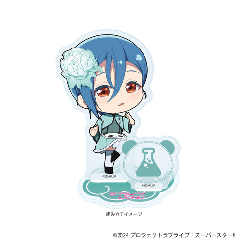『ラブライブ!スーパースター!!』アクリルスタンドプレート41/チャイナメイド風衣装ver. 若菜四季(ミニキャライラスト)