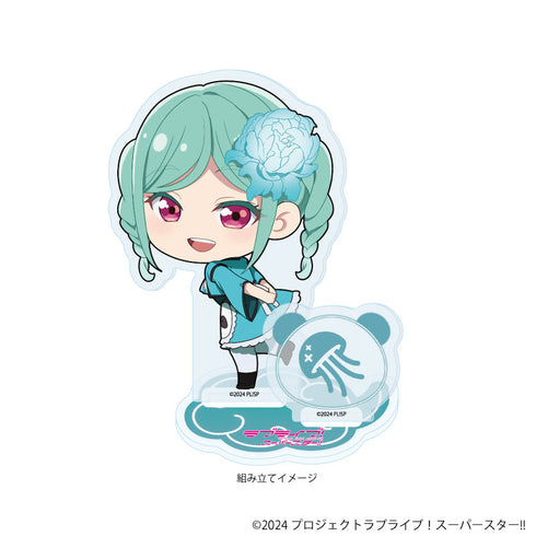 『ラブライブ!スーパースター!!』アクリルスタンドプレート44/チャイナメイド風衣装ver. 鬼塚冬毬(ミニキャライラスト)