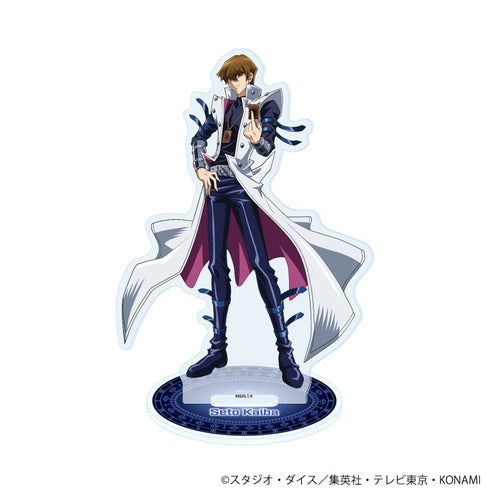 『遊☆戯☆王デュエルモンスターズ』アクリルスタンド19/海馬瀬人(描き下ろしイラスト)