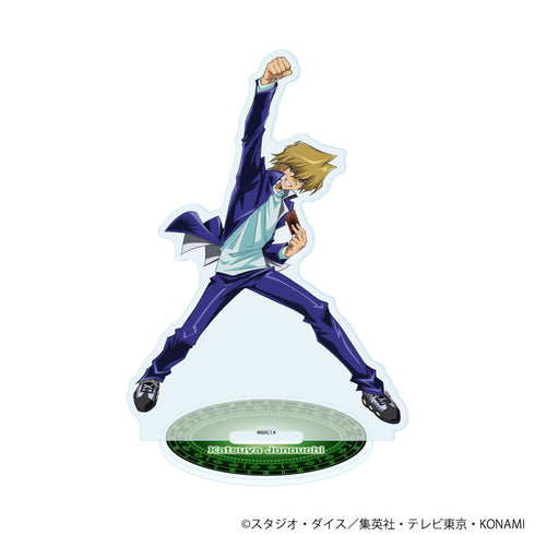 『遊☆戯☆王デュエルモンスターズ』アクリルスタンド20/城之内克也(描き下ろしイラスト)