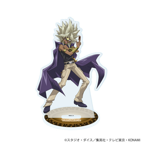 『遊☆戯☆王デュエルモンスターズ』アクリルスタンド21/闇マリク(描き下ろしイラスト)