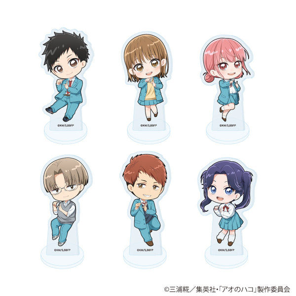 『アオのハコ』アクリルぷちスタンド02/アオハコポーズver. BOX(全6種)(ミニキャライラスト)