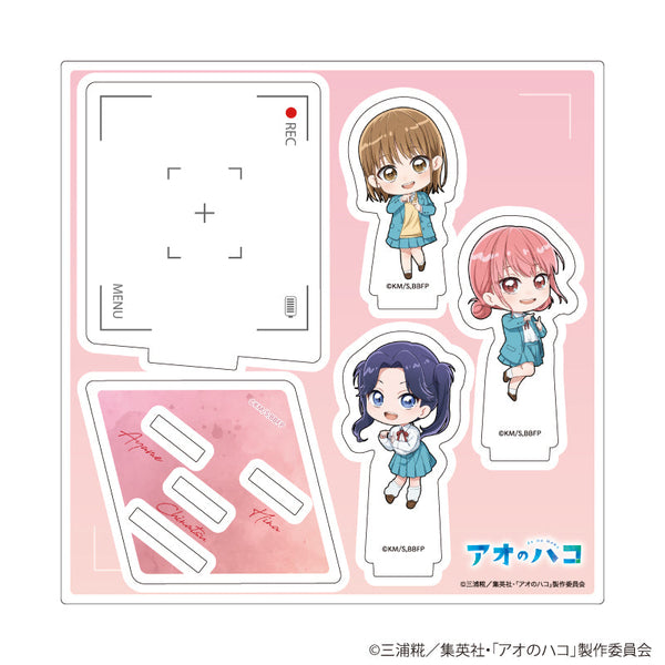 『アオのハコ』アクリルスタンドプレート02/アオハコポーズver. B(ミニキャライラスト)