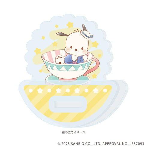『はぴだんぶい』ゆらゆらアクリルスタンド20/ポチャッコ(グラフアートイラスト)