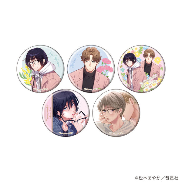 『やたらやらしい深見くん』缶バッジ01/コンプリートセット(全5種)(公式&描き下ろしイラスト)