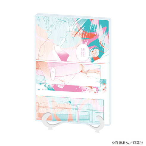 『舌先から恋』アクリルアートボード(A5サイズ)01/桐谷達成&久遠稔世(公式イラスト)