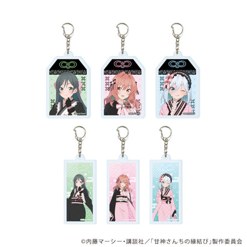 『甘神さんちの縁結び』アクリルキーホルダー01/BOX(全6種)(描き下ろしイラスト)