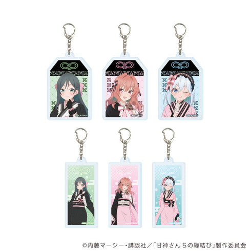 『甘神さんちの縁結び』アクリルキーホルダー01/ブラインド(全6種)(描き下ろしイラスト)【BOX】【202607再販】