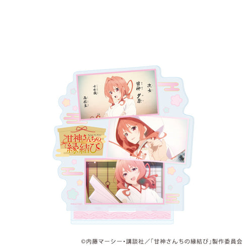 『甘神さんちの縁結び』アクリルスタンド05/甘神夕奈(場面写イラスト)【202607再販】