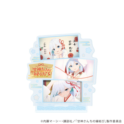 『甘神さんちの縁結び』アクリルスタンド06/甘神朝姫(場面写イラスト)