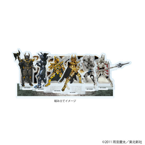 『牙狼<GARO>』アクリルジオラマ01/集合