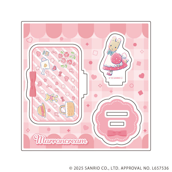 『サンリオキャラクターズ』アクリルスタンドプレート10/マロンクリーム(グラフアートイラスト)