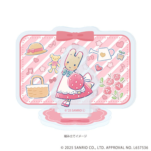 『サンリオキャラクターズ』アクリルスタンドプレート10/マロンクリーム(グラフアートイラスト)