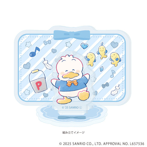 『サンリオキャラクターズ』アクリルスタンドプレート12/あひるのペックル(グラフアートイラスト)