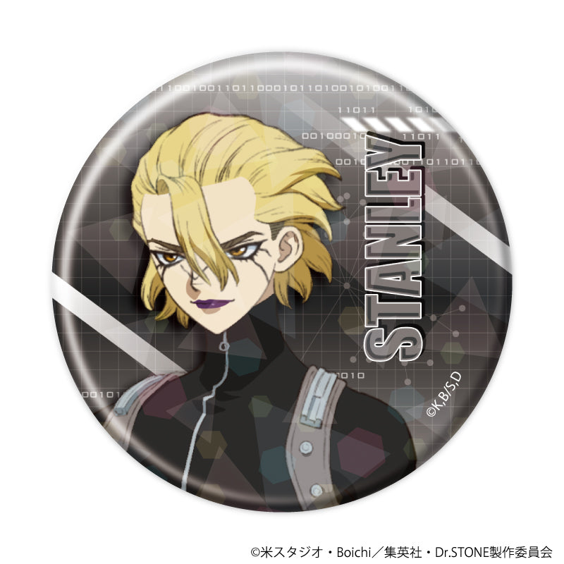 Dr.STONE』ホログラム缶バッジ(57mm)04/スタンリー・スナイダー
