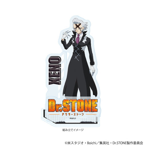 『Dr.STONE』アクリルスタンドプレート06/Dr.ゼノ(公式イラスト)【202607再販】