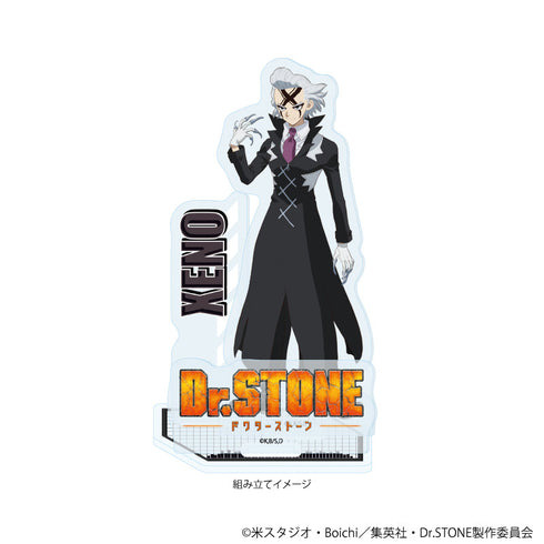 『Dr.STONE』アクリルスタンドプレート06/Dr.ゼノ(公式イラスト)