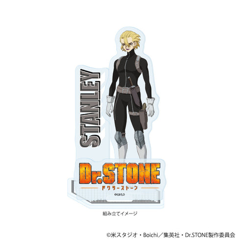 『Dr.STONE』アクリルスタンドプレート07/スタンリー・スナイダー(公式イラスト)