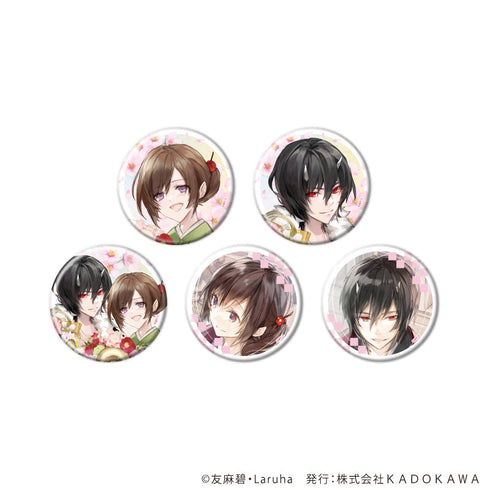 『富士見L文庫フェア』缶バッジ03/かくりよの宿飯 BOX(全5種)(公式&描き下ろしイラスト)