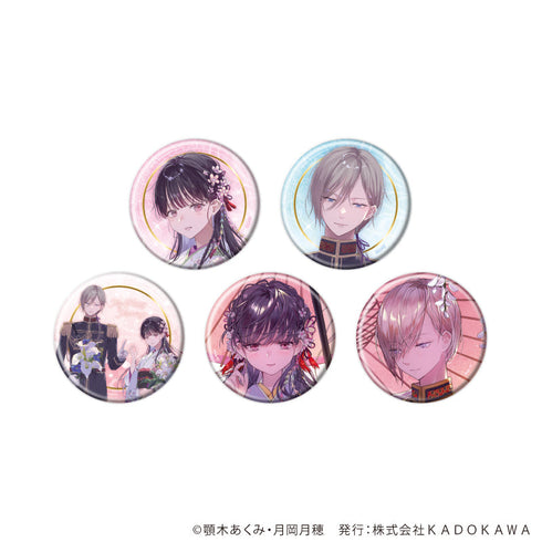 『富士見L文庫フェア』缶バッジ04/わたしの幸せな結婚 BOX(全5種)(公式&描き下ろしイラスト)