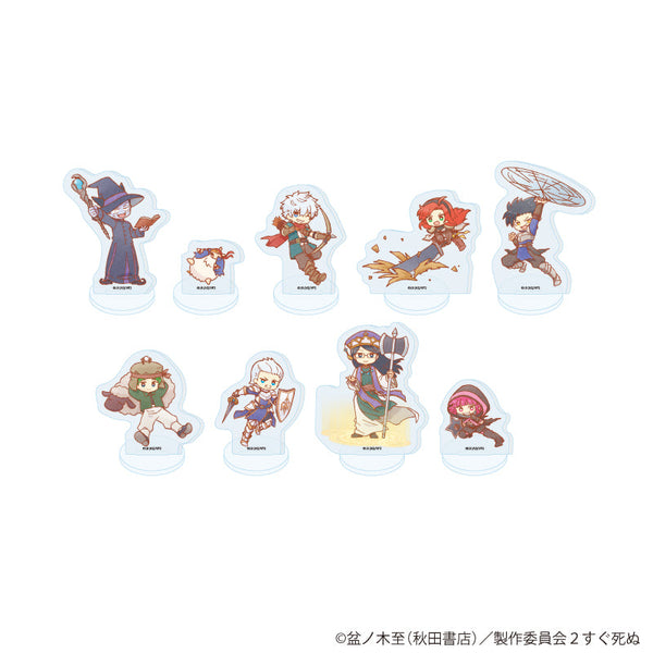 『吸血鬼すぐ死ぬ2』アクリルぷちスタンド14/コンプリートセット(全9種)(グラフアートイラスト)