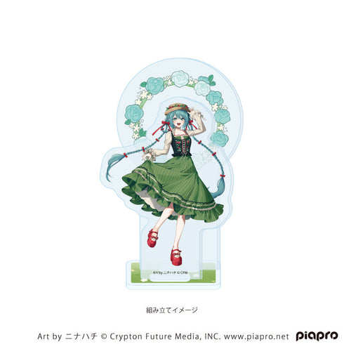 『ピアプロキャラクターズ』アクリルスタンドプレート19/初音ミク ピクニックver.(描き起こしイラスト)