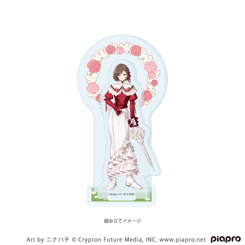 『ピアプロキャラクターズ』アクリルスタンドプレート23/MEIKO ピクニックver.(描き起こしイラスト)