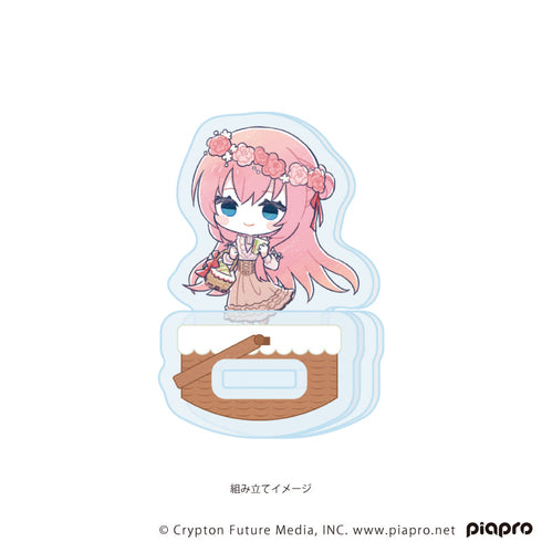 『ピアプロキャラクターズ』ゆらゆらアクリルスタンド10/巡音ルカ ピクニックver.(グラフアートイラスト)